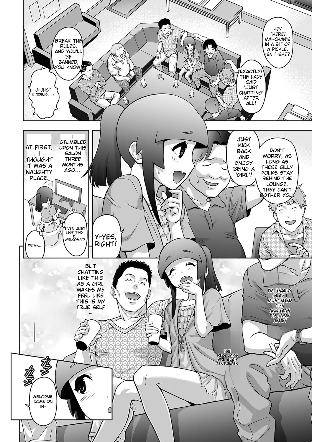 Page 167 of [Anthology] Tama to Nadeshiko [English] [MTL] [Digital]