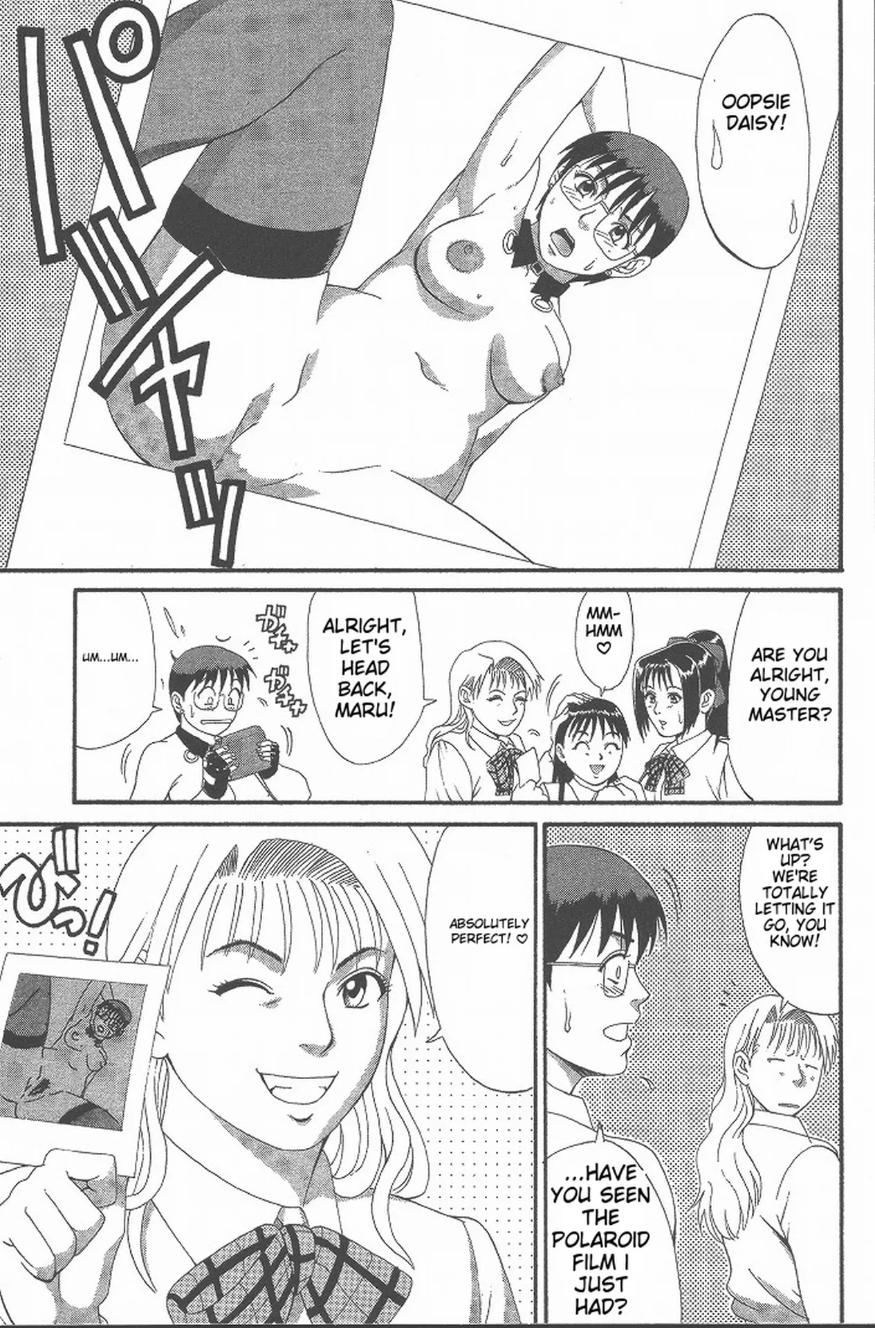 Page 166 of [Saigado] Hinomaru-Kun no Hen! [English] [MTL]