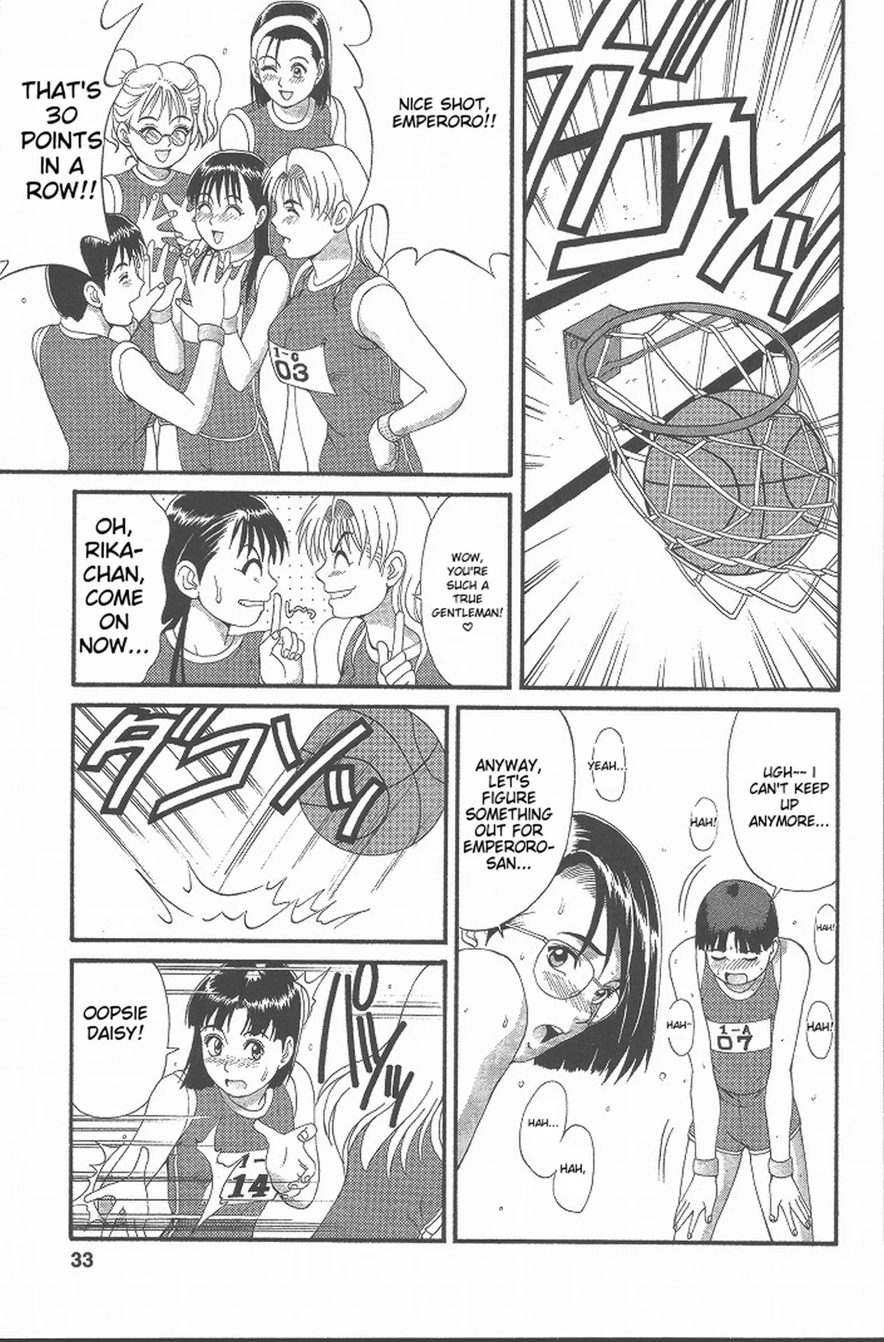 Page 32 of [Saigado] Hinomaru-Kun no Hen! [English] [MTL]