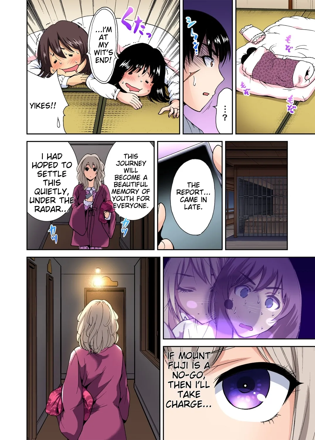 Page 175 of [Okumori Boy] Oretoku Shuugakuryokou ~Otoko wa Jyosou shita Ore dake!! Ch 1-29 [Decensored] [English] [MTL]