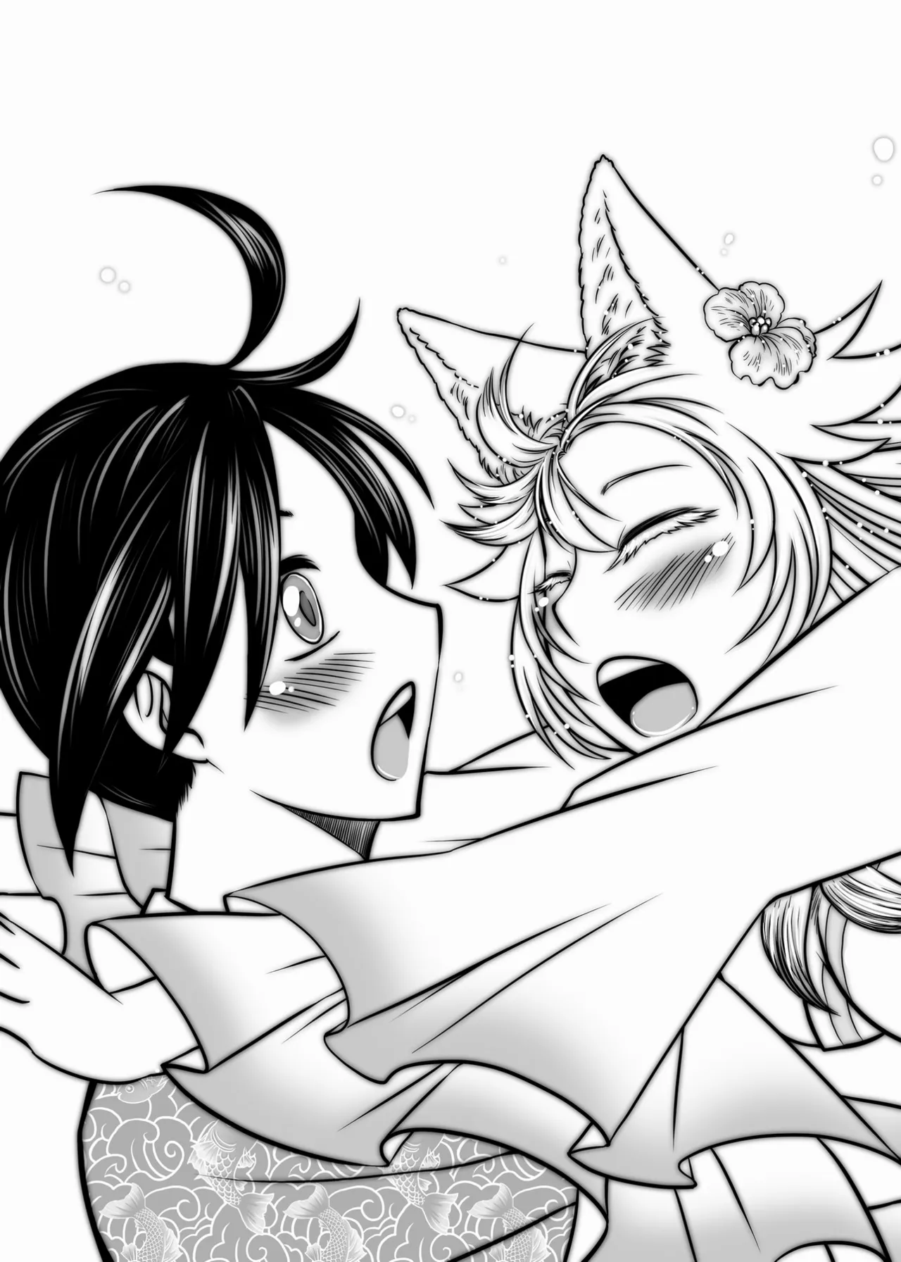 Page 143 of [San Se Fang (Heiqing Langjun)] 聊齋夜畫 狐魅 [Chinese] [Digital]