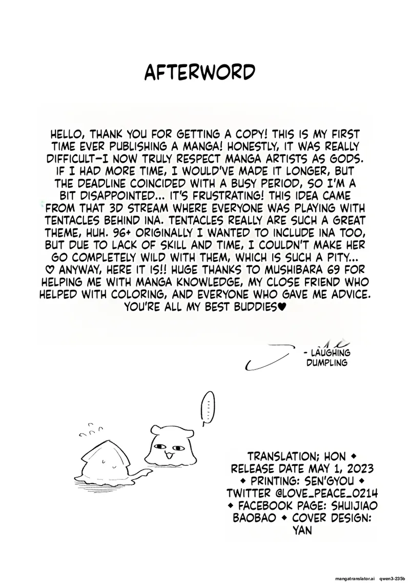 Page 21 of [Gyoza Baby (Waraiwari Gyoza)] Shokushu Shokushu!! Ina no Boinboin ga Abareta~ (Gawr Gura, Ninomae Inanis, Watson Amelia) [Decensored] (SCANMTL)