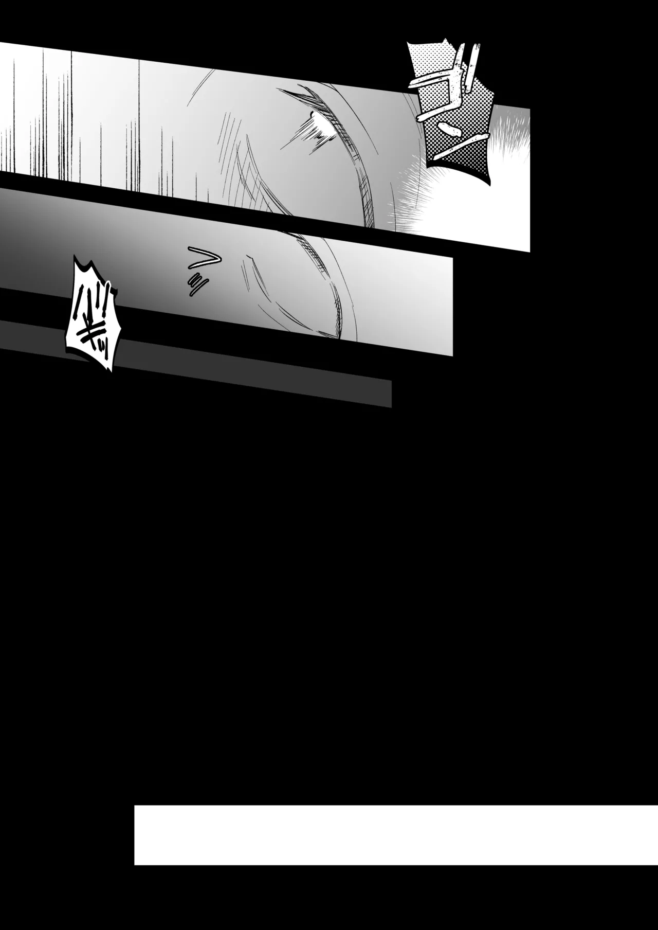 Page 55 of [OHAGI HANGAKU (海苔巻がむひこ)] これは断じてエッチな医療行為ではありません！