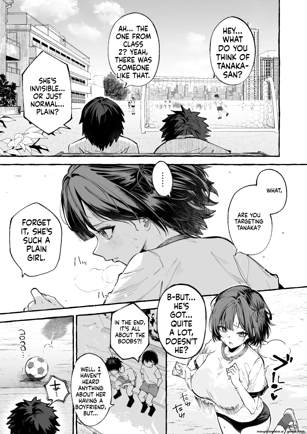 Page 3 of [Amrita Teikoku (Amrita)] Jinin ’Futsuu’ Dekachichi Inkya J◯ no Maso Mesu ga Nagga〜i Chinpo de Shuuryou Made♡ [English] [MTL]