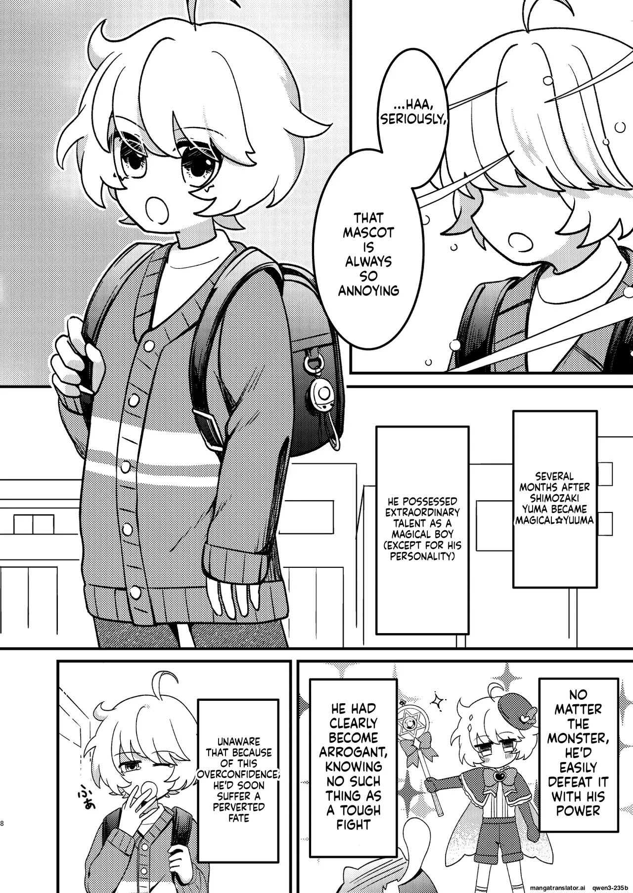 Page 7 of [No face (Ant)] Namaiki Mahou Shounen o Shokushu de Chousa Shita Ken [Digital] (SCANMTL)