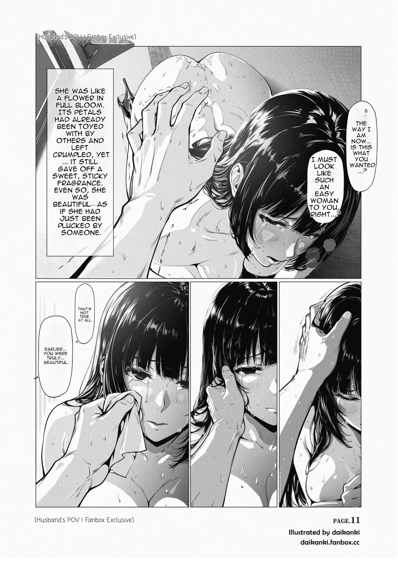 Page 12 of Pure Delight A Front-Row Seat
