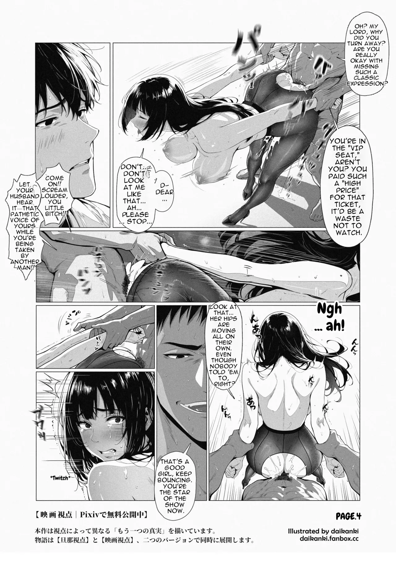 Page 42 of Pure Delight A Front-Row Seat