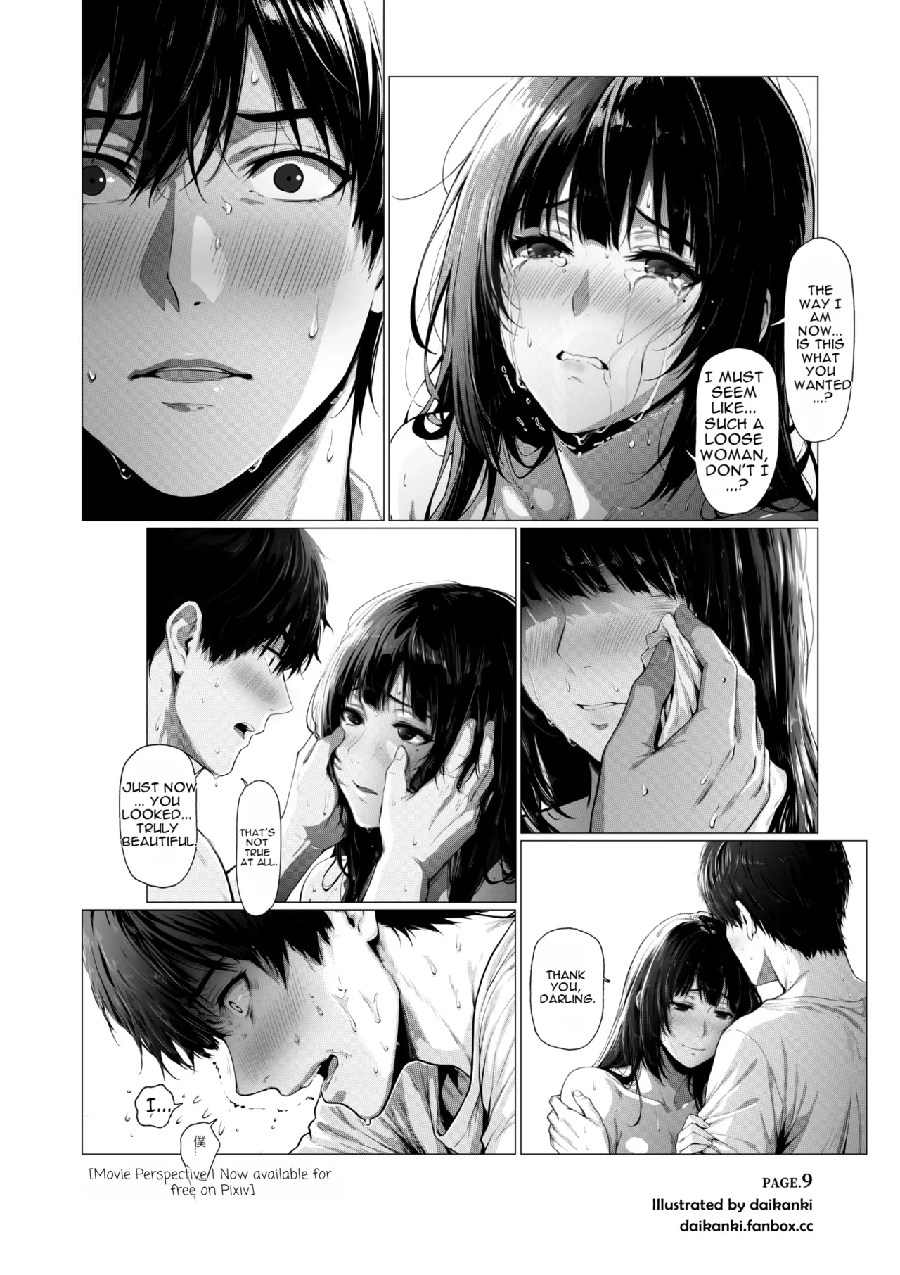 Page 47 of Pure Delight A Front-Row Seat