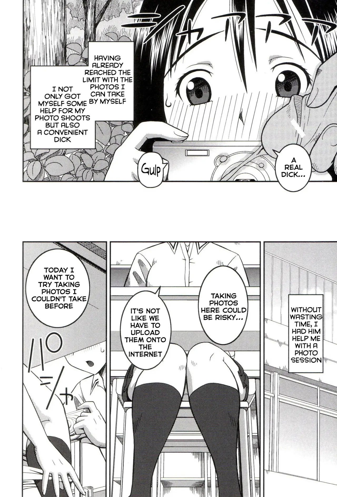 Page 167 of [Kabashima Akira] Roshutsukyou Hentai Hakusho