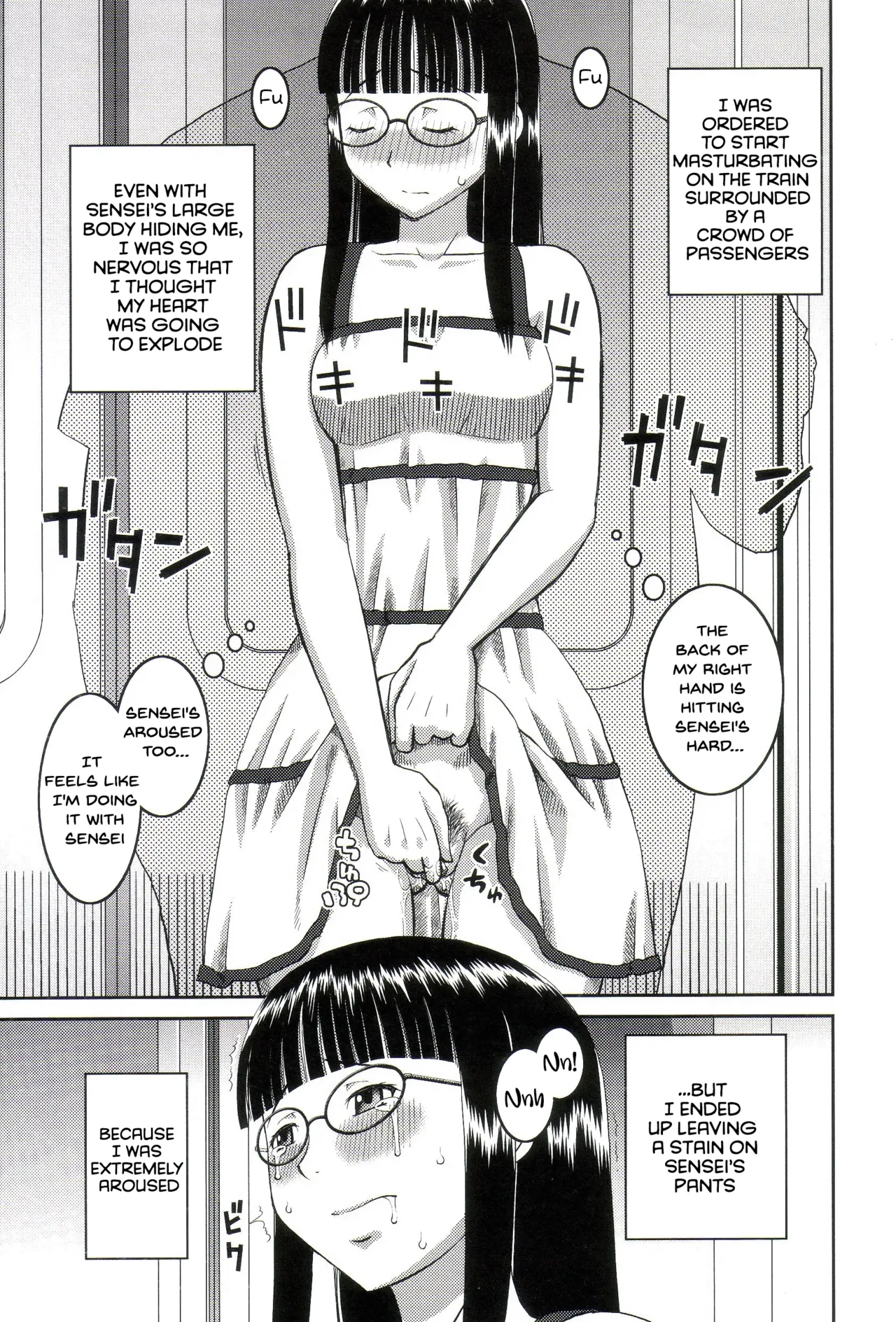 Page 46 of [Kabashima Akira] Roshutsukyou Hentai Hakusho