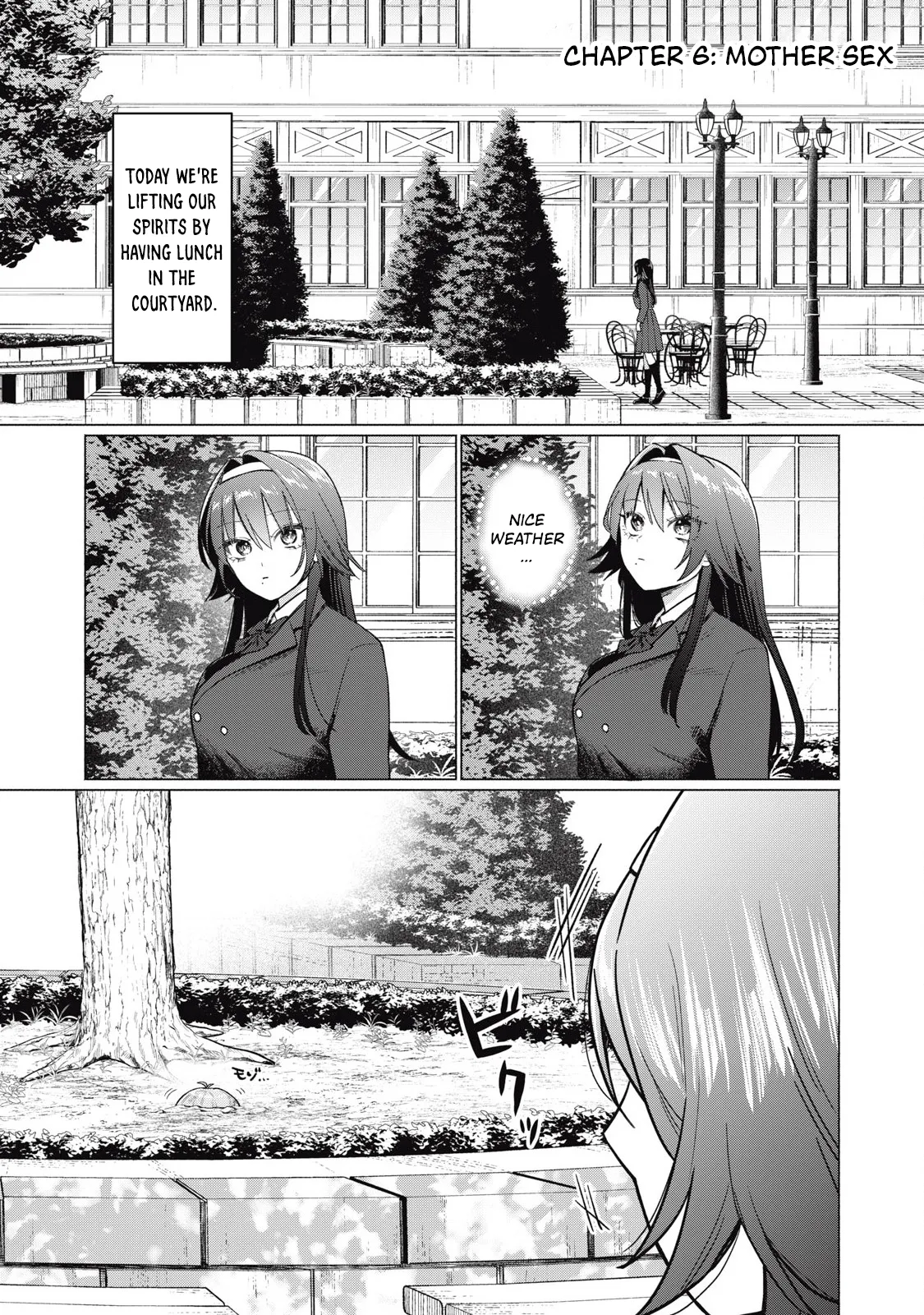Page 2 of [Fujikawa Yotsuba & Kakatobushi] Otome no Okazu - Chapter 6