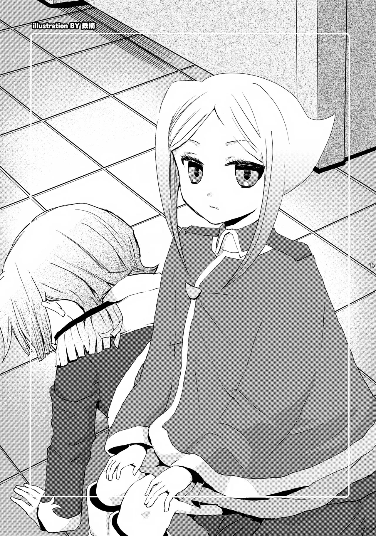 Page 16 of [Yomosugara (Yomogi Ringo)] 孙之手 | Mago no Te (Future Card Buddyfight) [Chinese] [神宫时兔汉化]