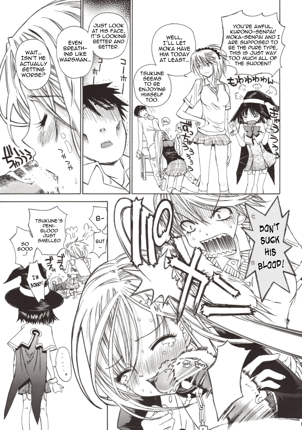 Page 9 of (SC40) [Countack (Kojiki Ohji)] Kapucchu. (Rosario + Vampire) [English]