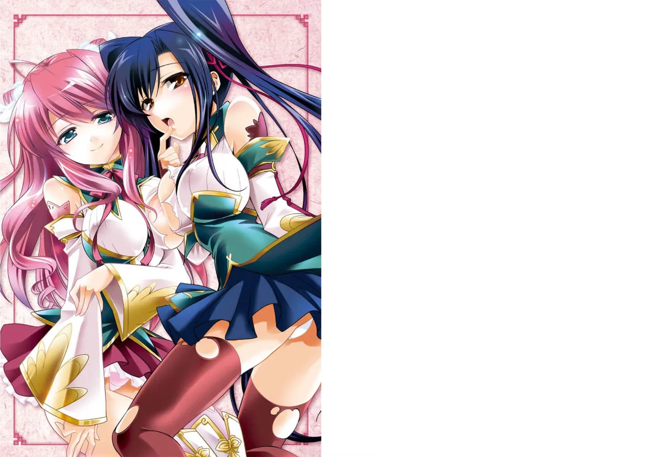 Page 2 of [Amami Yukino] Shin Koihime Musou ～Otome Tairan～ Vol.1 [Watermarked]