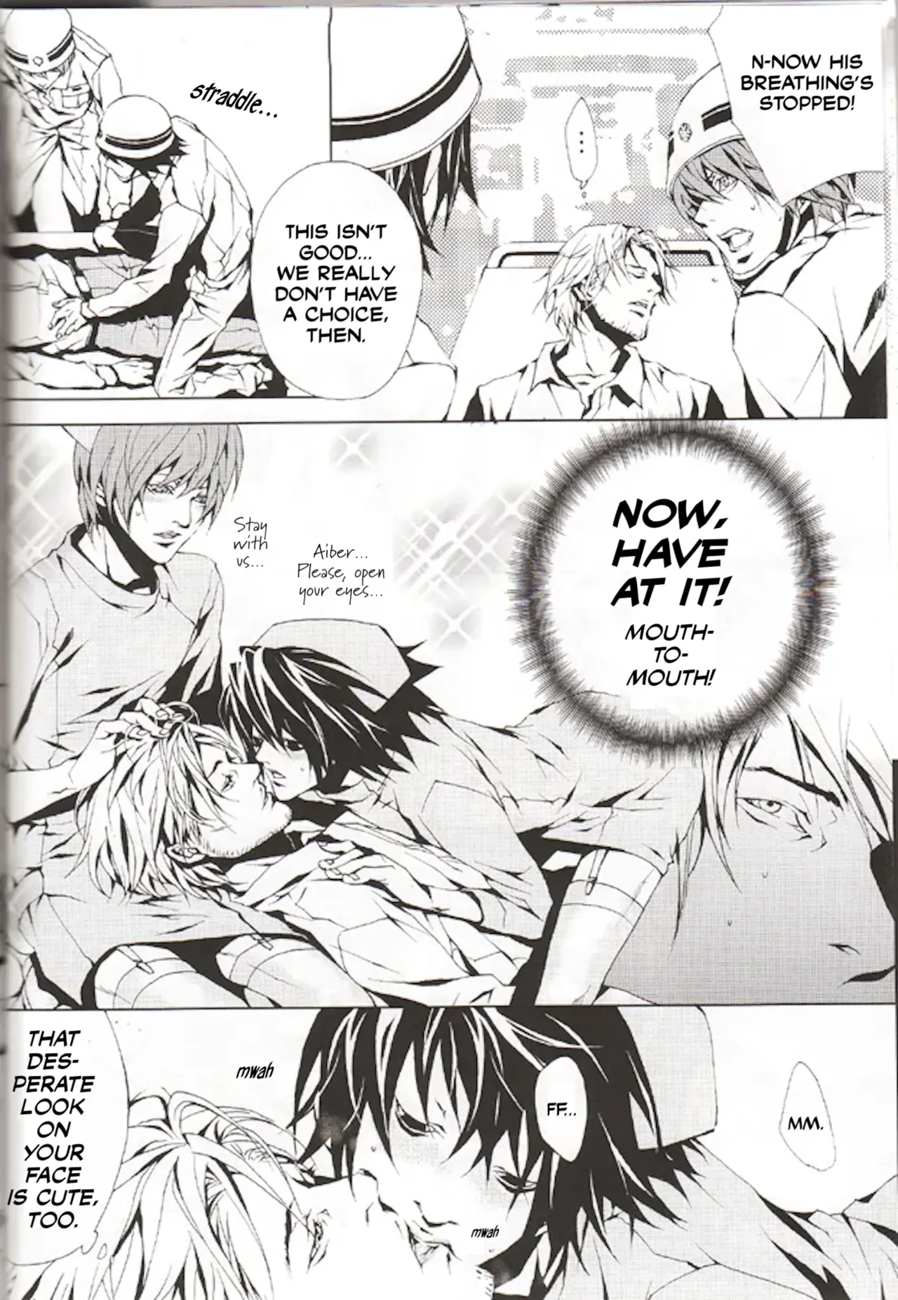 Page 7 of [FLAT (Fujino Akitsugu)] Image Fight (Death Note) [English]