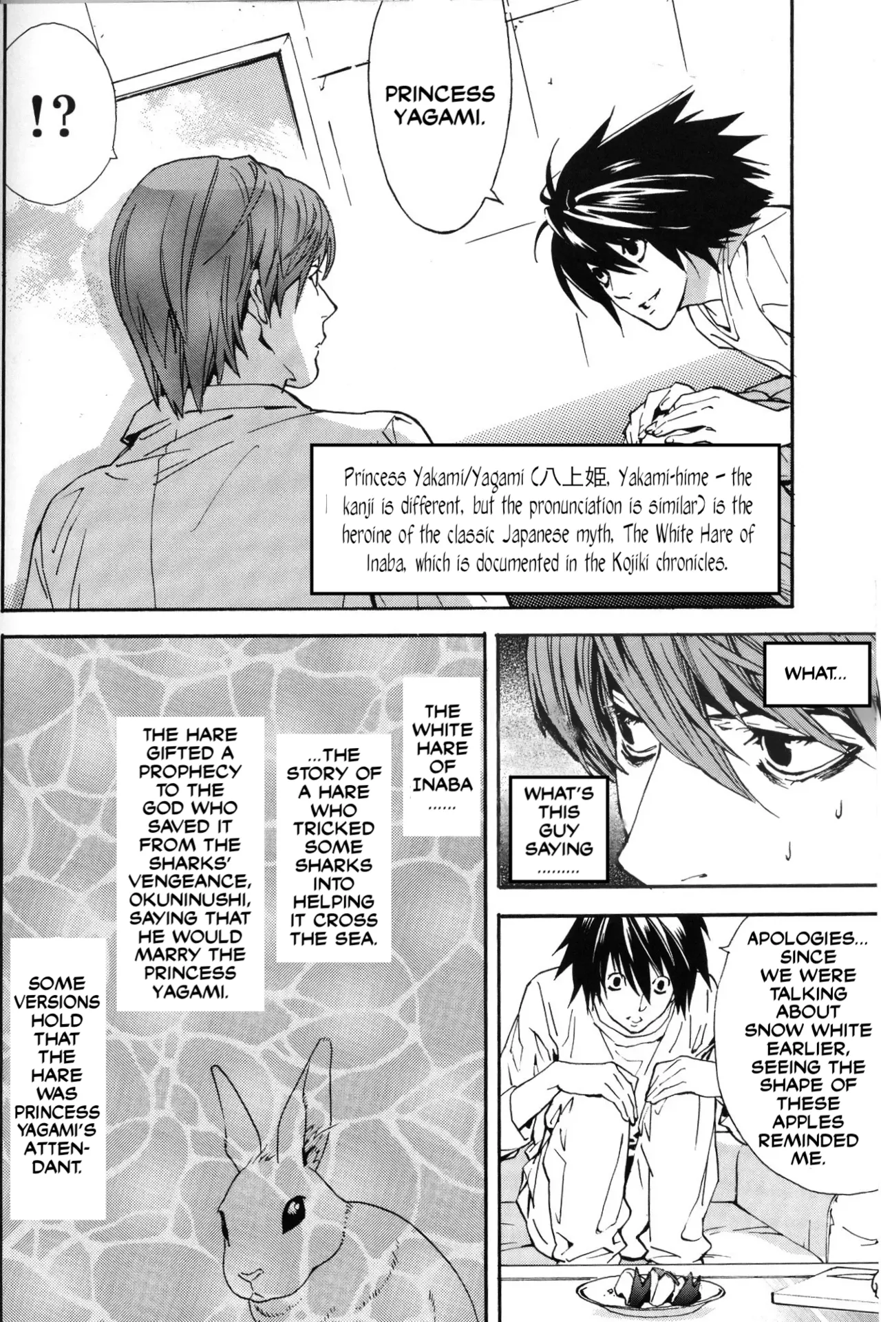 Page 12 of [Balgus REC (Sabi)] Dead Stock (Death Note) [English]