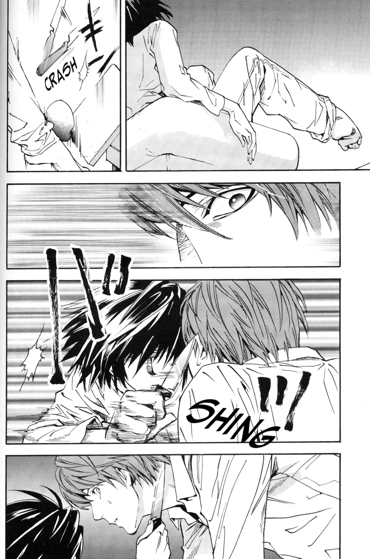Page 18 of [Balgus REC (Sabi)] Dead Stock (Death Note) [English]