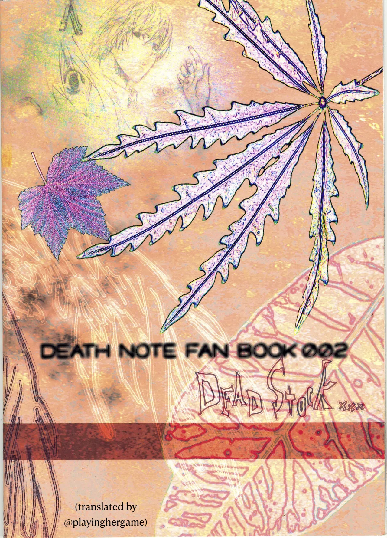 Page 2 of [Balgus REC (Sabi)] Dead Stock (Death Note) [English]