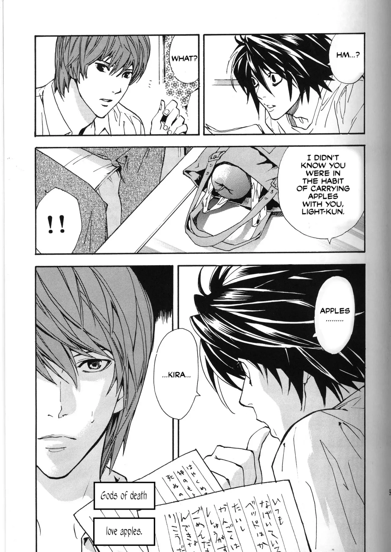 Page 9 of [Balgus REC (Sabi)] Dead Stock (Death Note) [English]