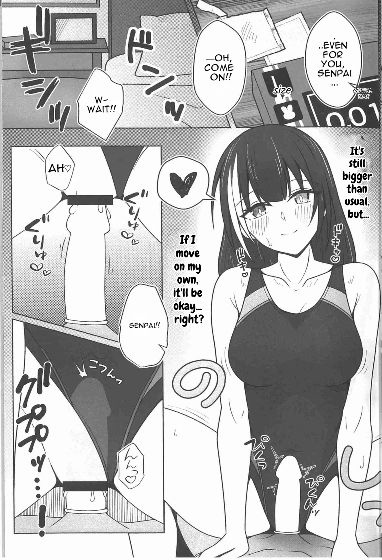 Page 13 of (Shoujo Senryaku Saizensen 05) [Jikka Shoushitsu Animation (GTO Mason)] SUMMER TIME AFTER SCHOOL (Girls' Frontline) [English]