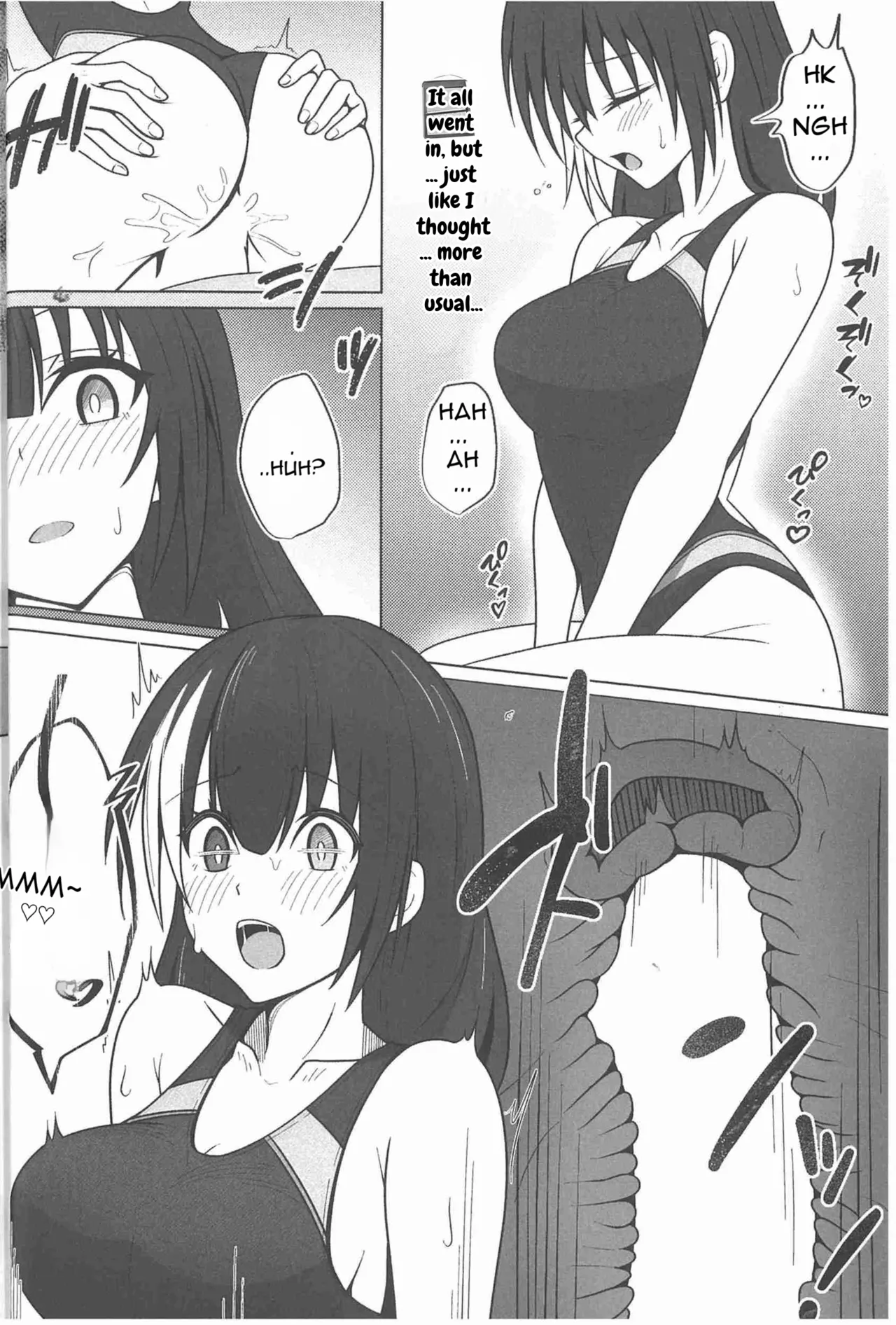 Page 14 of (Shoujo Senryaku Saizensen 05) [Jikka Shoushitsu Animation (GTO Mason)] SUMMER TIME AFTER SCHOOL (Girls' Frontline) [English]