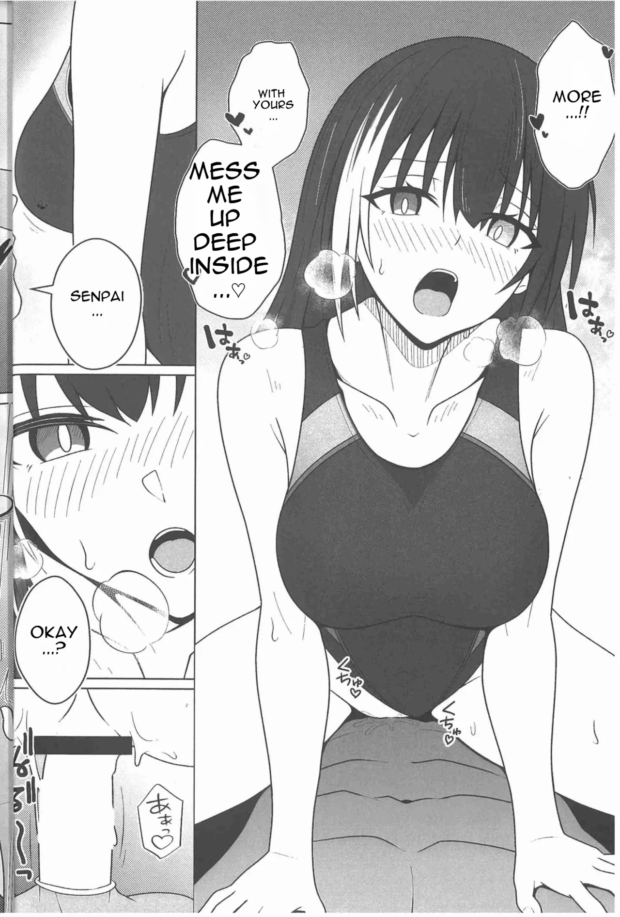 Page 16 of (Shoujo Senryaku Saizensen 05) [Jikka Shoushitsu Animation (GTO Mason)] SUMMER TIME AFTER SCHOOL (Girls' Frontline) [English]
