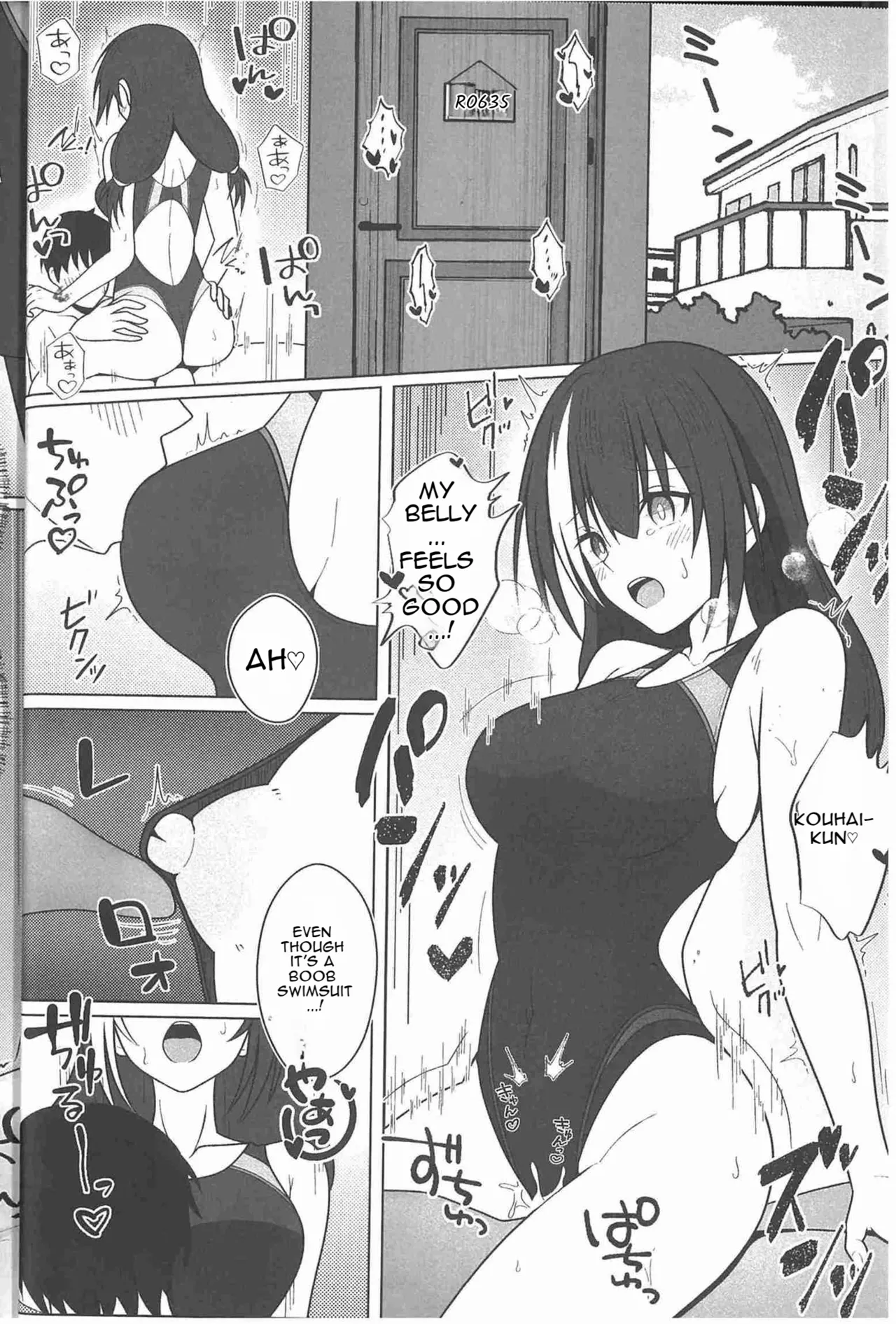 Page 18 of (Shoujo Senryaku Saizensen 05) [Jikka Shoushitsu Animation (GTO Mason)] SUMMER TIME AFTER SCHOOL (Girls' Frontline) [English]