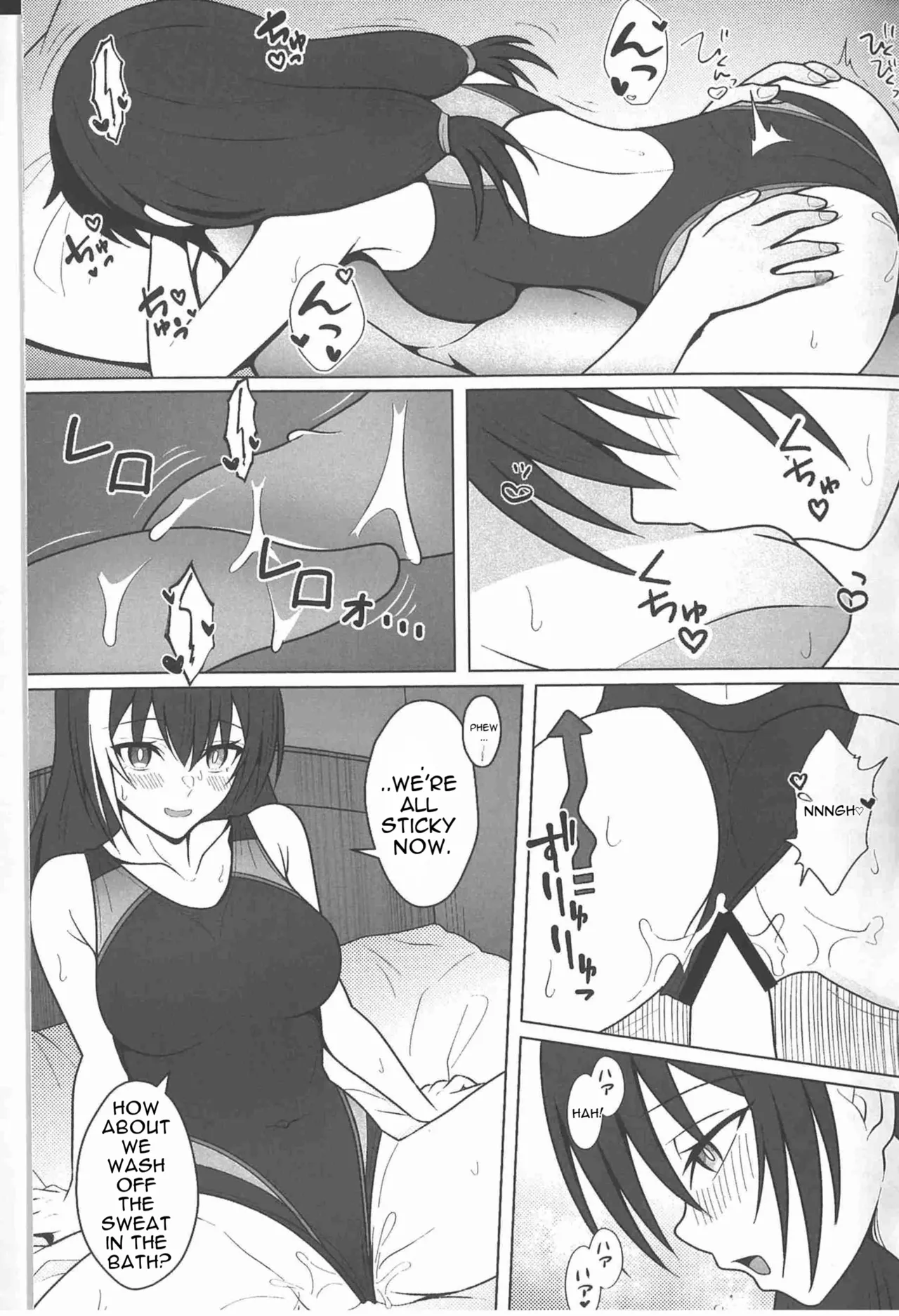 Page 21 of (Shoujo Senryaku Saizensen 05) [Jikka Shoushitsu Animation (GTO Mason)] SUMMER TIME AFTER SCHOOL (Girls' Frontline) [English]