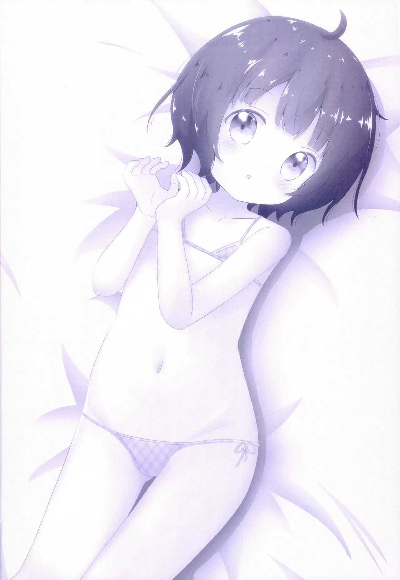 Page 2 of (GW Chou Doujinsai) [Waitress Works (Hatoqne)] Maya-chan Tsukamaeta! (Gochuumon wa Usagi Desu ka?)