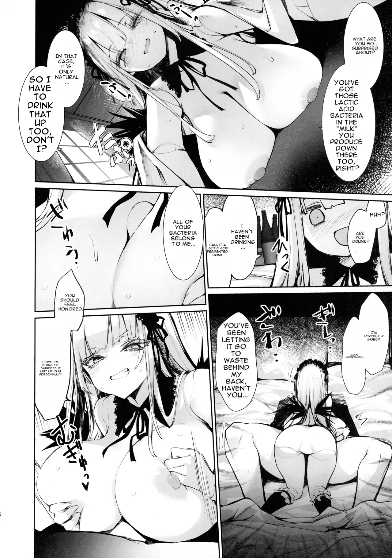 Page 4 of (C107) [Tousen Soudou (Tousen)] Gin-sama ni Shiboritoraretai (Rozen Maiden)