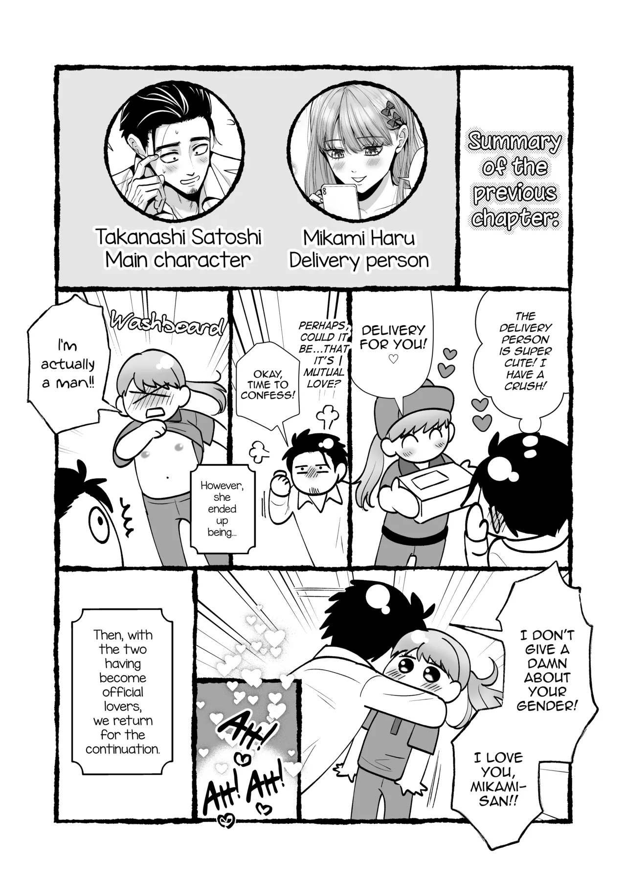Page 2 of [Itomitsudou (Mitsujirou)] Otokonoko Otodoke Shimasu! 2 ~Itsumo kuru Haitatsuin-san ga Masaka no Otokonoko datta kedo Mayowazu Hameta~ [English] [mysterymeat3]