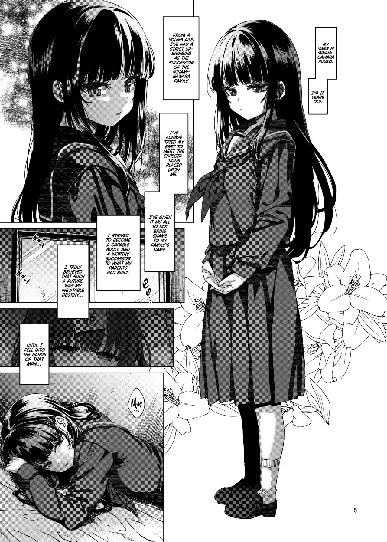 Page 4 of [Spicy Loves Heaven (Kamita)] Hontou ni Ita!! Jikan Teishi Oji-san 5 | He Was Here!! The Time-Stopper Ojisan 5 [English] [Xzosk] [Digital]