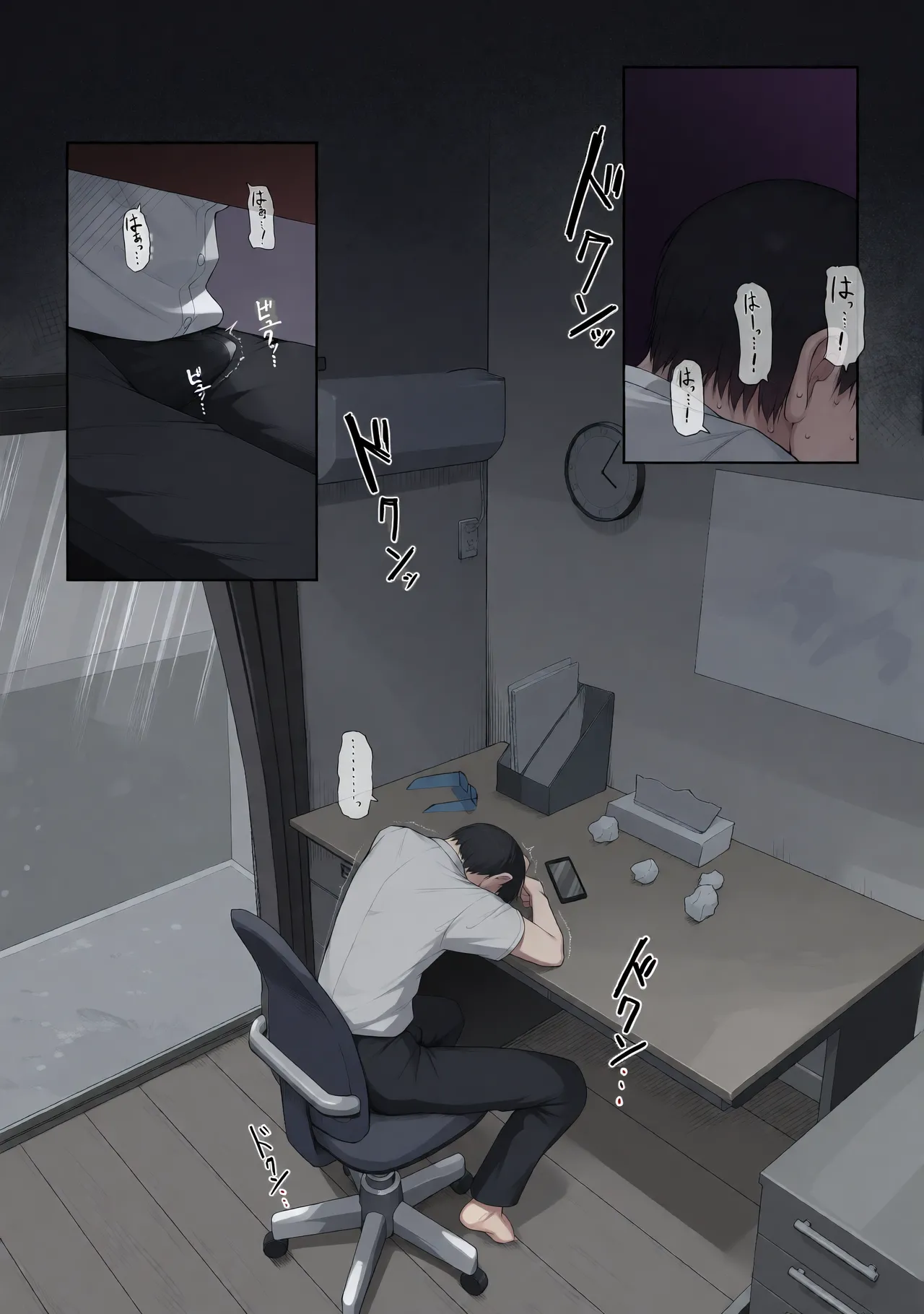 Page 67 of [舞影 (美影)] 先輩のために、抱かれます。[无修正][彩漫社上色组]