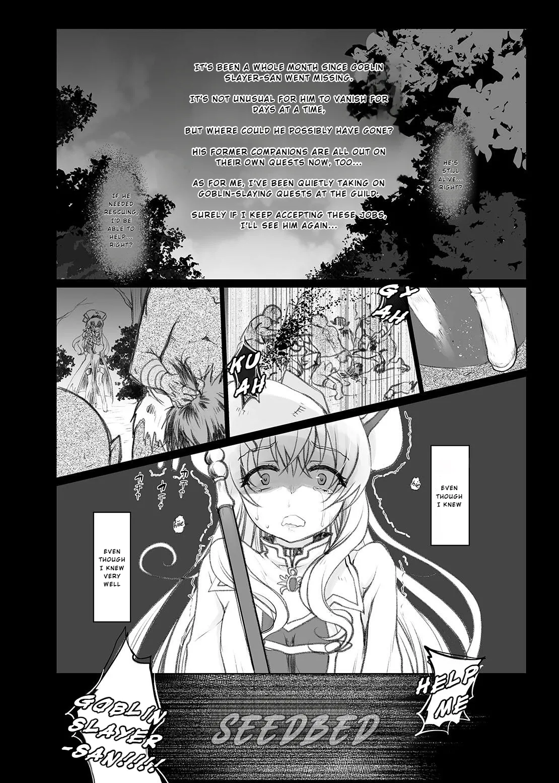 Page 2 of [Kuma-tan Flash! (Kumao Mofumofu)] Lost Desired (Goblin Slayer) [English] [Rei Scans]