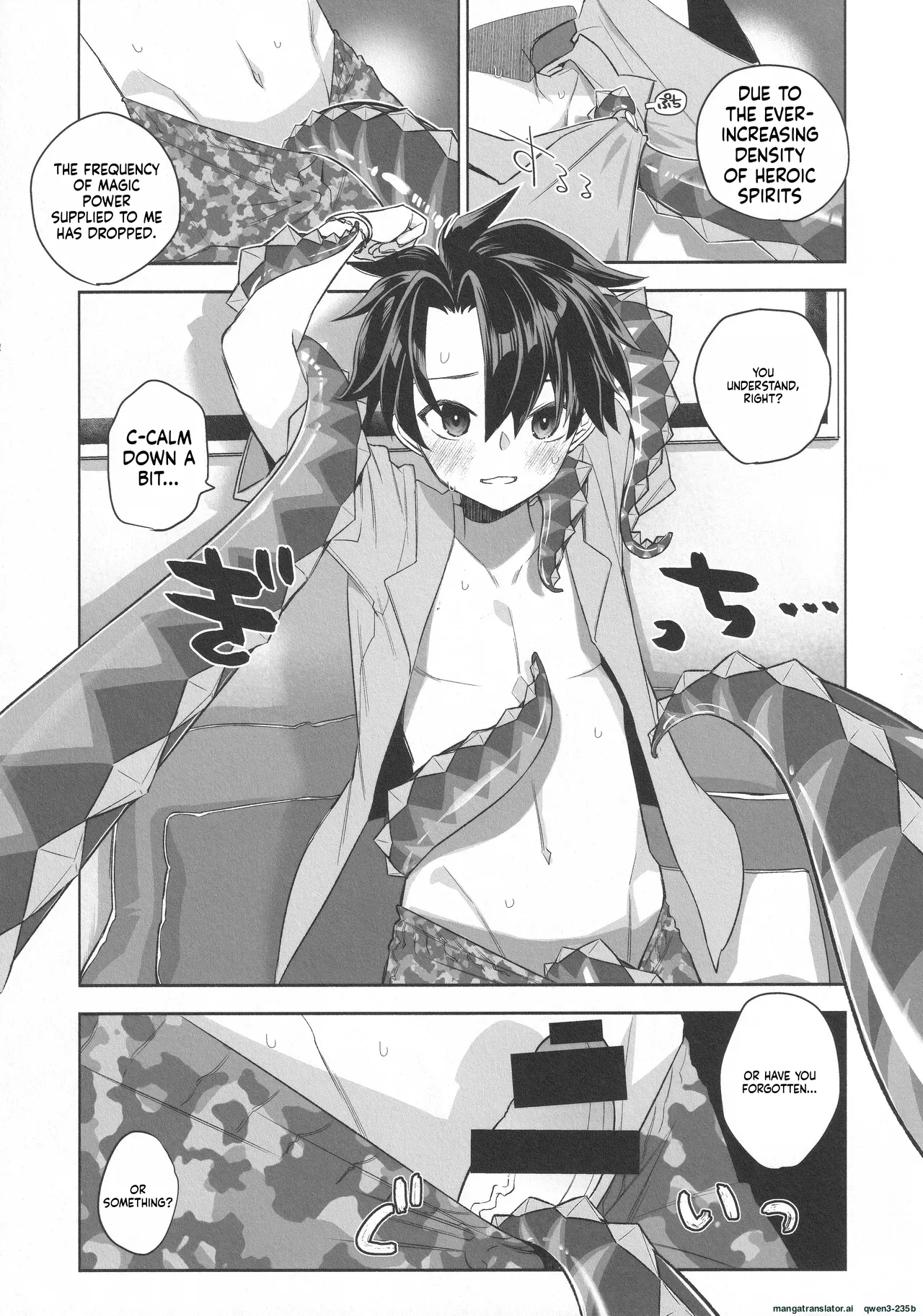 Page 5 of (C105) [TRIP SPIDER (niwacho)] Summer with BB (Fate/Grand Order) (SCANMTL)