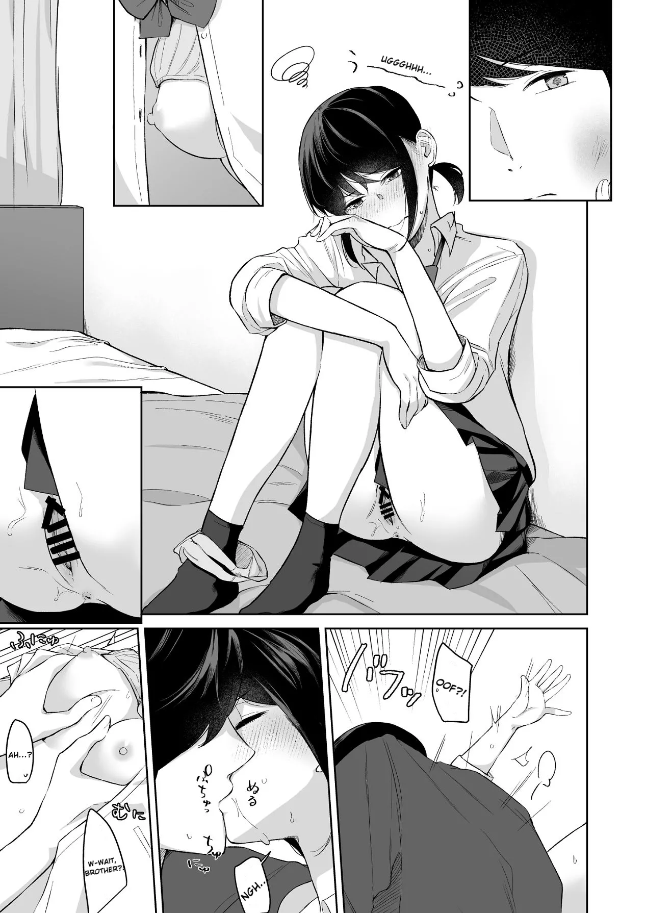 Page 24 of I tried hitting on my cold younger sister. Turns out she was surprisingly easy. 2