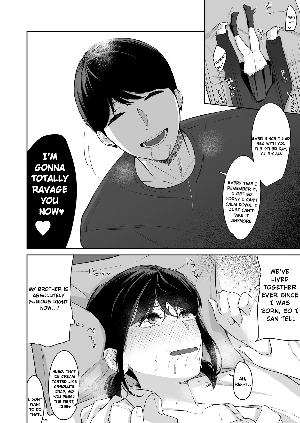 Page 25 of I tried hitting on my cold younger sister. Turns out she was surprisingly easy. 2