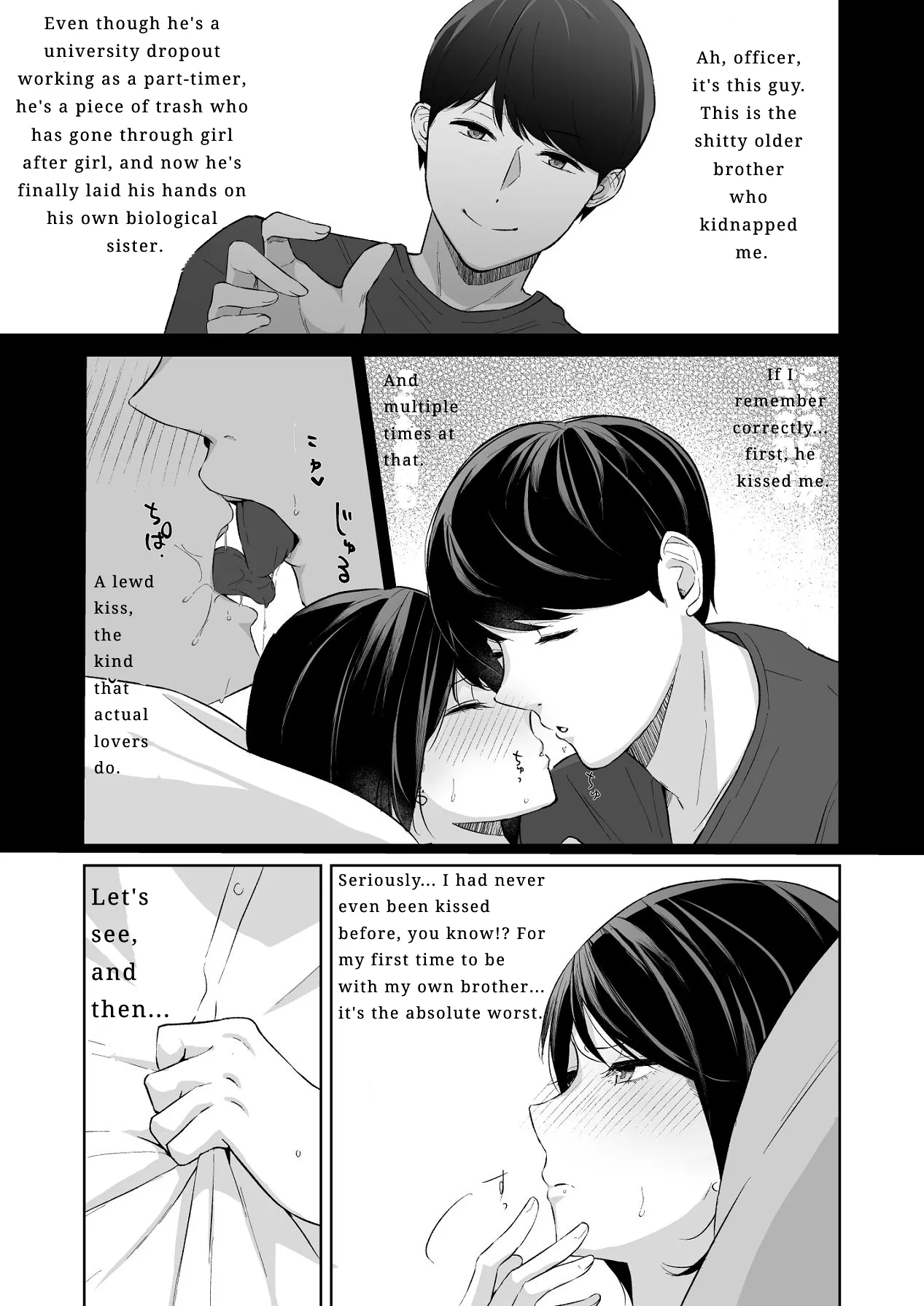 Page 8 of I tried hitting on my cold younger sister. Turns out she was surprisingly easy. 2