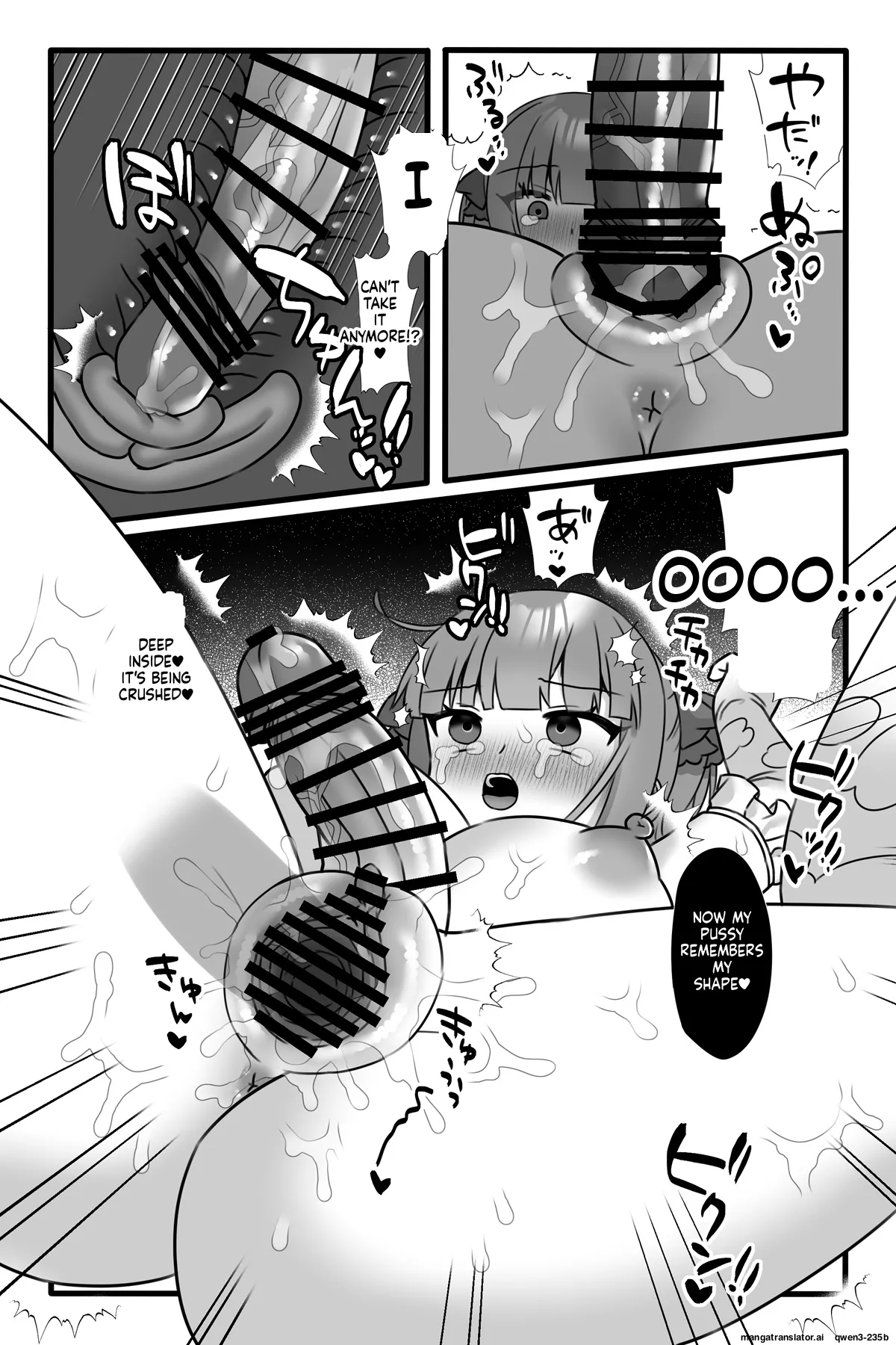 Page 28 of [Sayoyuri Hako (Sayoyuri)] Mahou Shoujo Akushoku 3 ~Futanari Kaizou Yuri Injoku~ [English] [SCANMTL]