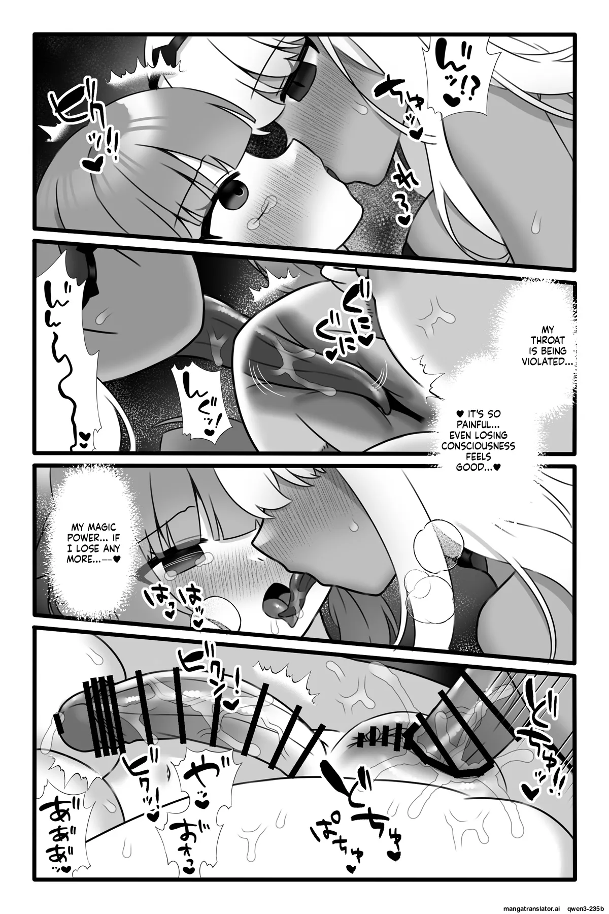Page 30 of [Sayoyuri Hako (Sayoyuri)] Mahou Shoujo Akushoku 3 ~Futanari Kaizou Yuri Injoku~ [English] [SCANMTL]