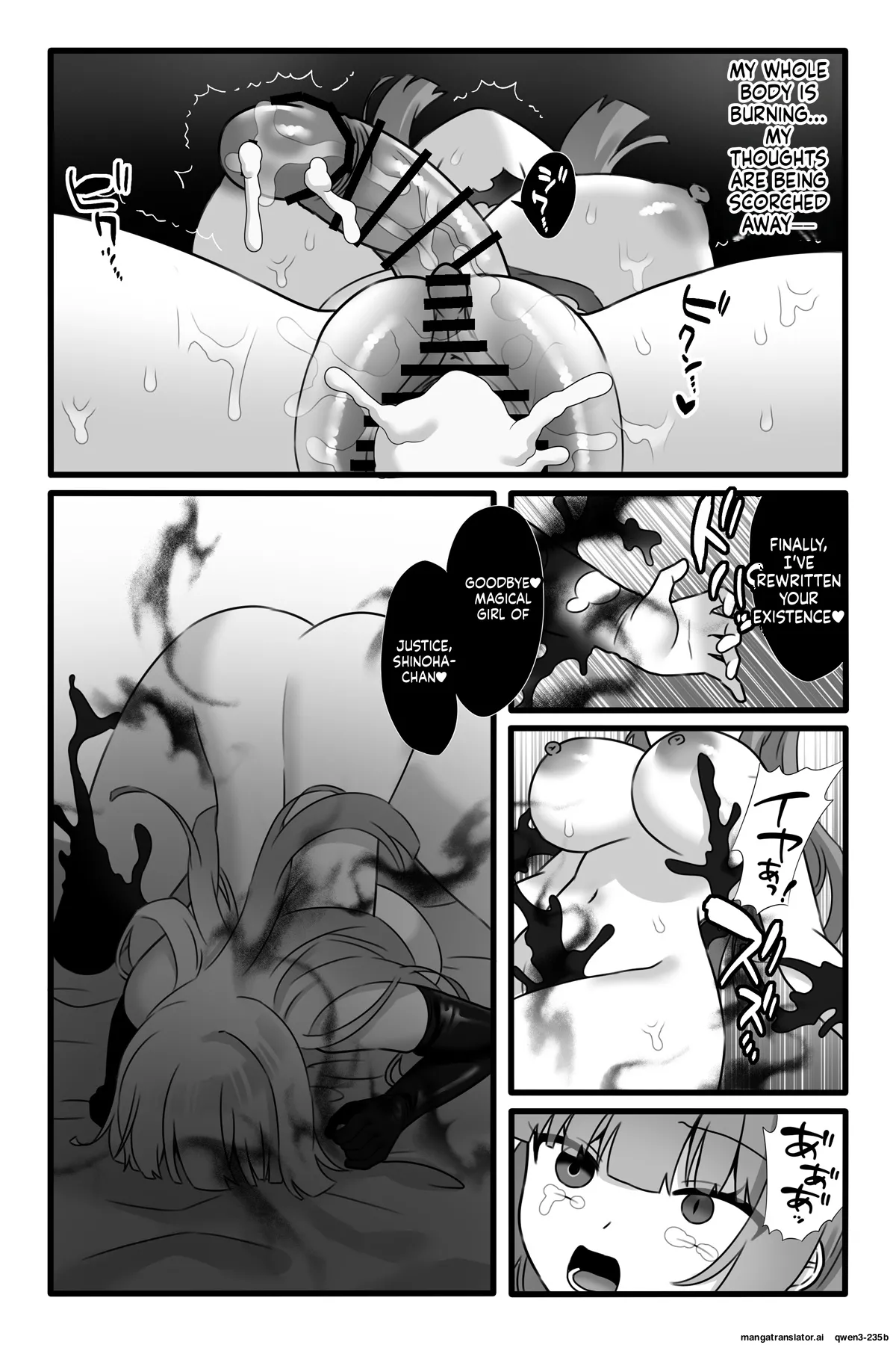 Page 33 of [Sayoyuri Hako (Sayoyuri)] Mahou Shoujo Akushoku 3 ~Futanari Kaizou Yuri Injoku~ [English] [SCANMTL]