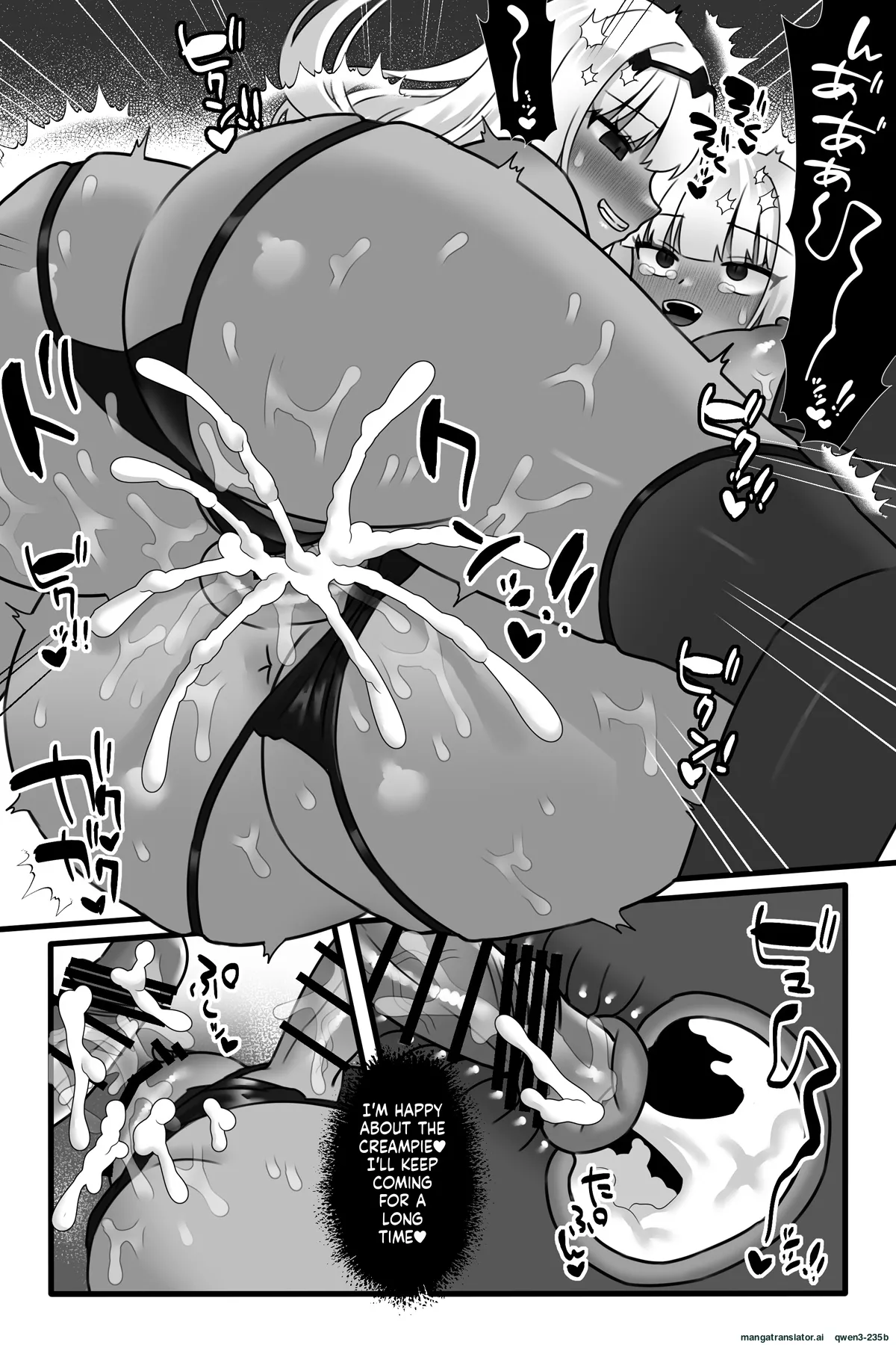 Page 41 of [Sayoyuri Hako (Sayoyuri)] Mahou Shoujo Akushoku 3 ~Futanari Kaizou Yuri Injoku~ [English] [SCANMTL]