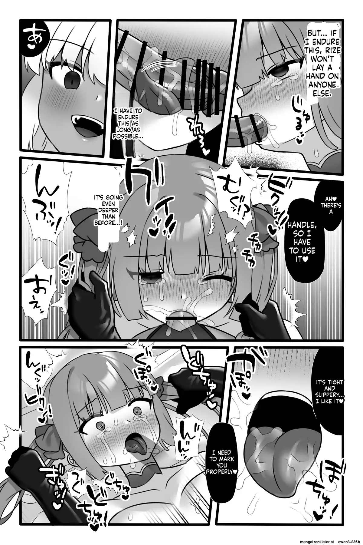 Page 9 of [Sayoyuri Hako (Sayoyuri)] Mahou Shoujo Akushoku 3 ~Futanari Kaizou Yuri Injoku~ [English] [SCANMTL]
