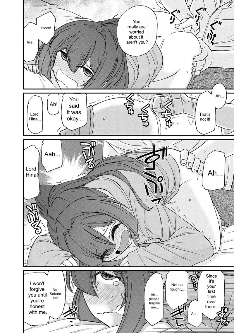 Page 108 of [Charlie Nishinaka] Cheers! v18 [English] [Digital]