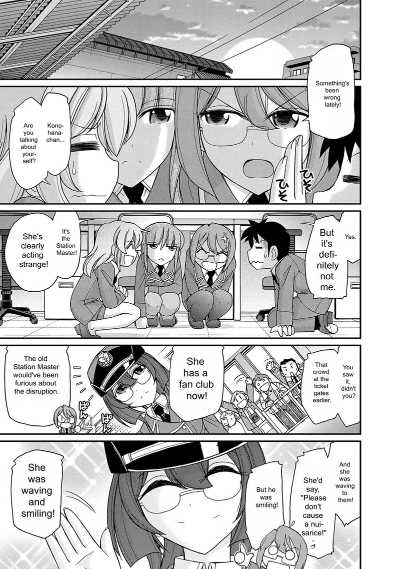 Page 11 of [Charlie Nishinaka] Cheers! v18 [English] [Digital]