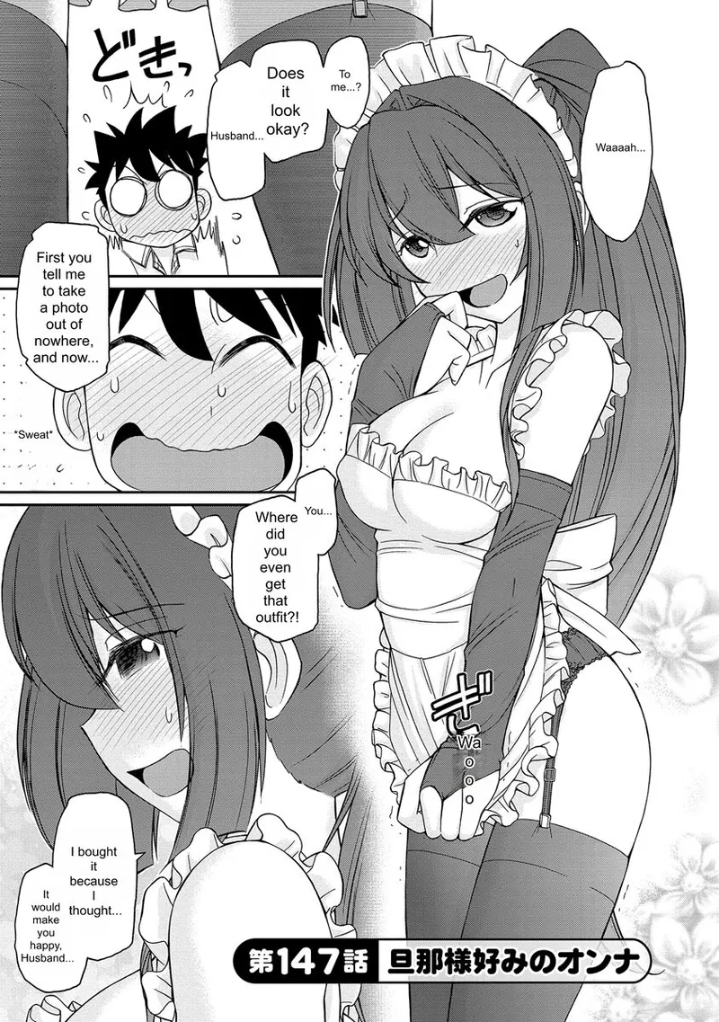 Page 111 of [Charlie Nishinaka] Cheers! v18 [English] [Digital]