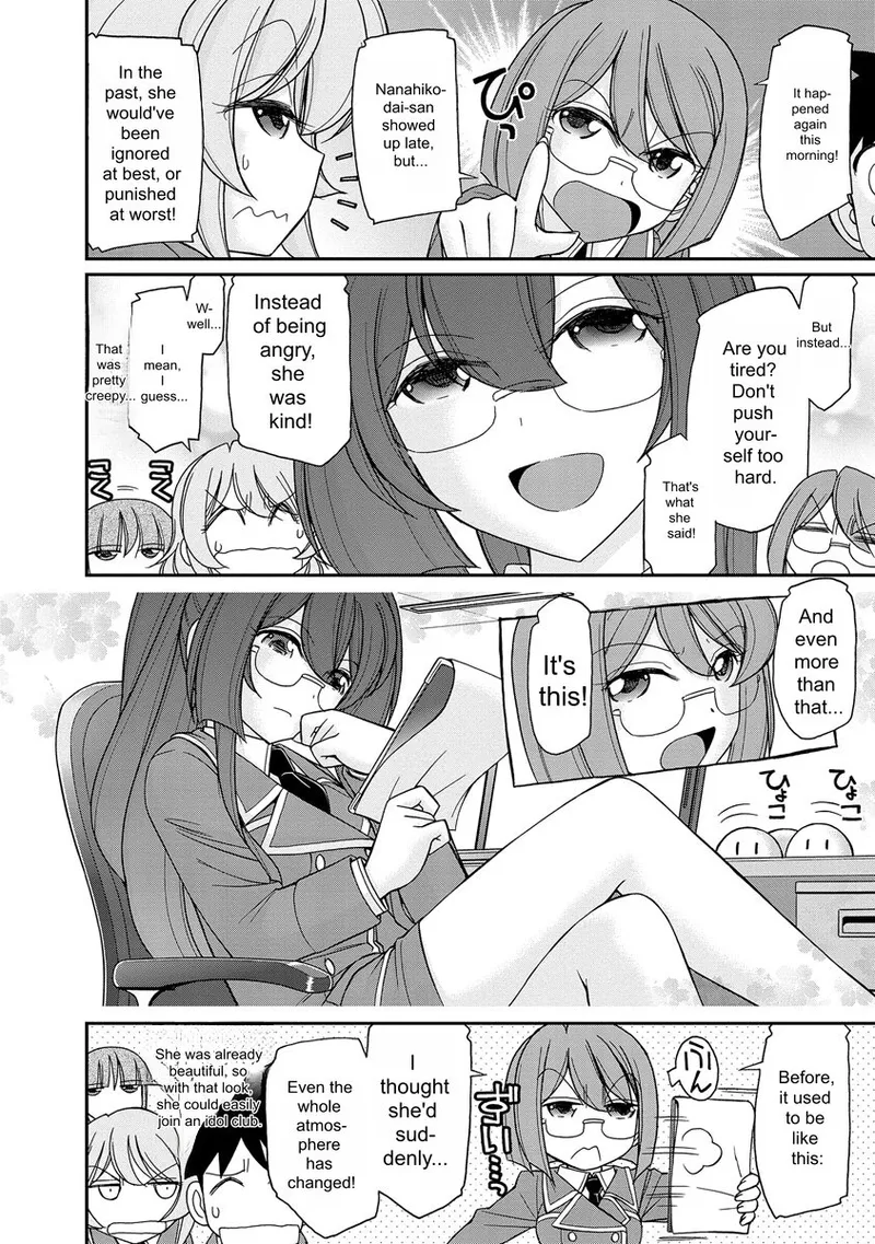 Page 12 of [Charlie Nishinaka] Cheers! v18 [English] [Digital]