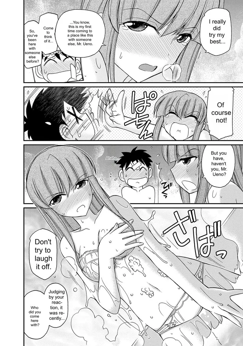 Page 148 of [Charlie Nishinaka] Cheers! v18 [English] [Digital]