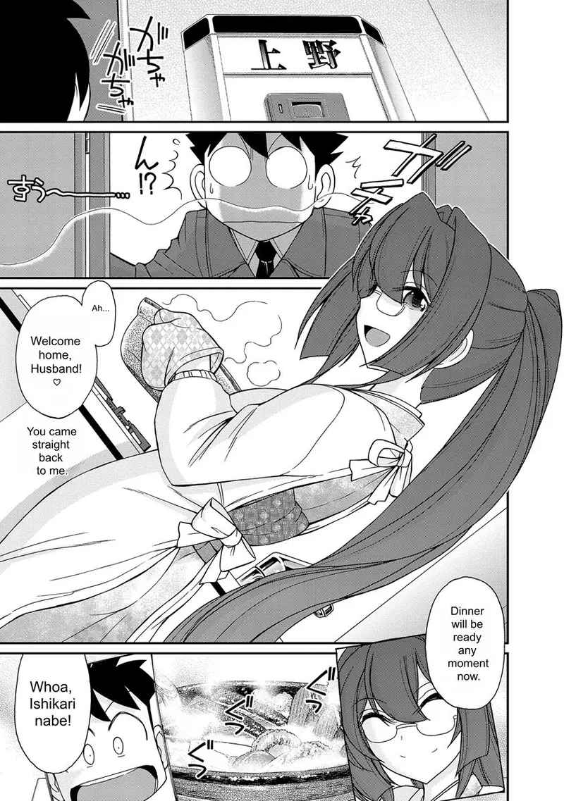 Page 15 of [Charlie Nishinaka] Cheers! v18 [English] [Digital]