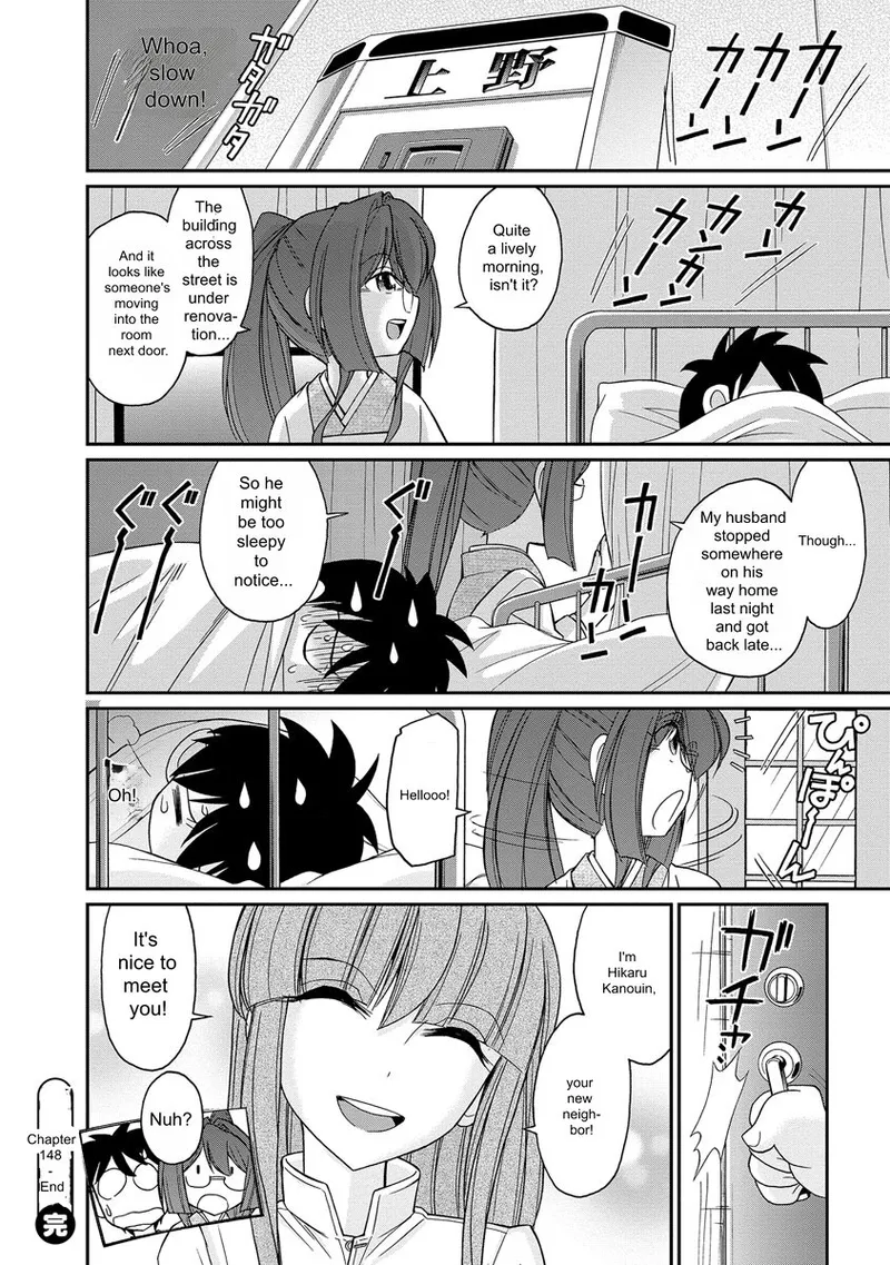 Page 152 of [Charlie Nishinaka] Cheers! v18 [English] [Digital]
